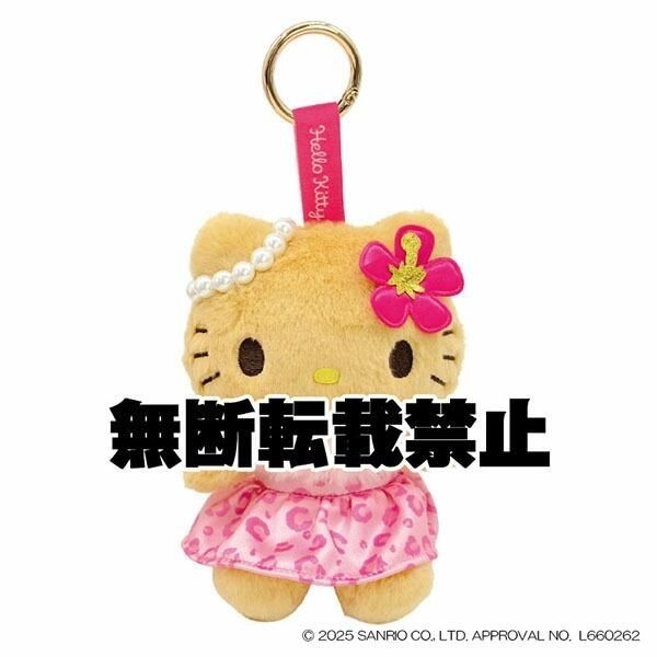 予約受付開始］日焼け×レオパードが最強！サンリオのカラビナ付き