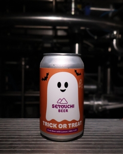 ハロウィーン限定ラベルのTRICK OR TREAT