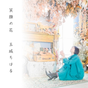 WH0EsTBJwTaY4G0MgYQW.jpg?w=940&h=940