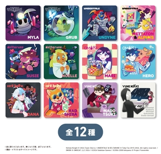 WHCQAaQ68FwRoZvcttvp.jpg?w=940&h=940