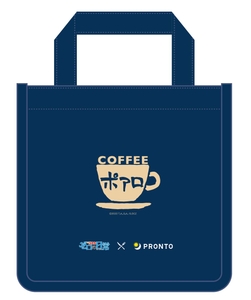 ※写真はイメージです。