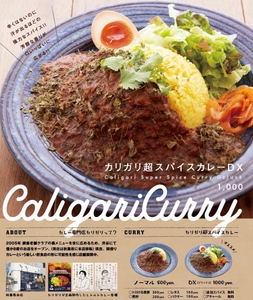 WHt2Af2TWqU2x62KFD8D.jpg?w=940&h=940