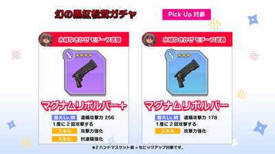 WIpZMvOKdec25yaI9S17.png?w=940&h=940