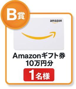 WIrCHPSYHZggomBIwhhb.png?w=940&h=940