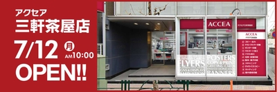 WIygQHzAUJYLsAt4rDvp.jpg?w=940&h=940