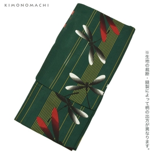 WJ1FVOW1uDHT8Llm8o2B.jpg?w=940&h=940