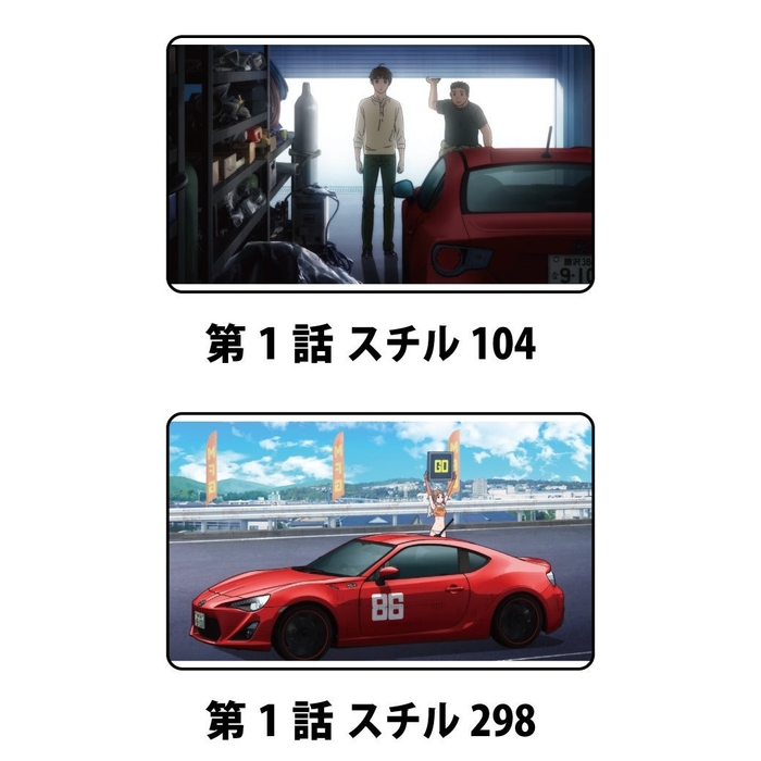 『MFゴースト』アクリルキーホルダー