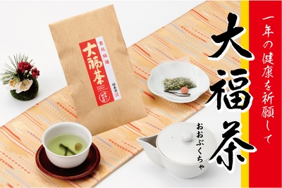 WJZVjD2fMbllisb3tPGi.jpg?w=940&h=940