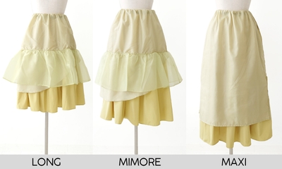 ふんわりAラインシルエットを作るパニエ付きペチコート（ロング・ミモレ）