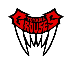 クリエーションラインは、富山グラウジーズを応援しています