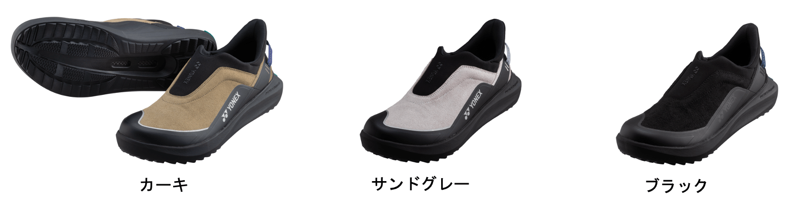 12脚まとめ買い 太陽の季節さま専用 9 キッズ 【シュンソク】 シュンソク 16-23 JC-093 ULTRAWIDE SJC