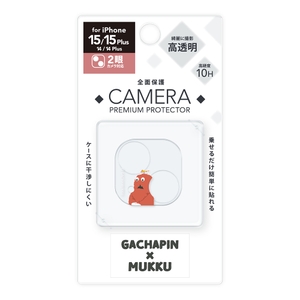 WKWVFasVEHyP2QekuNgW.jpg?w=940&h=940