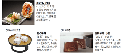 WKXwI9lh2wJhwQGPU4Y1.png?w=940&h=940