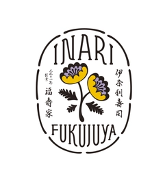 株式会社 福寿家