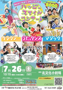 WKbpf1UpDYKxwWweqK73.jpg?w=940&h=940