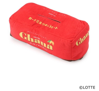 WKrHQGY1FbqB9yWcT1Ea.jpg?w=940&h=940