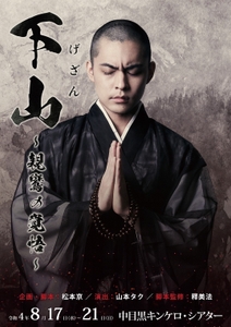 WKts0qeE5UZ0d0cogJMG.jpg?w=940&h=940