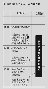 WL9BVYqn93kN7t7EKVu9.jpg?w=940&h=940