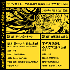 WLdsbCVZasXcuCIC87LR.png?w=940&h=940