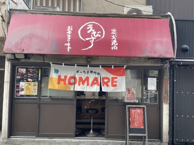 WM97rAlGYSslsMo435lE.jpeg?w=940&h=940