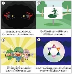 WMFVsZmQy6Iq66bAftyt.jpg?w=940&h=940