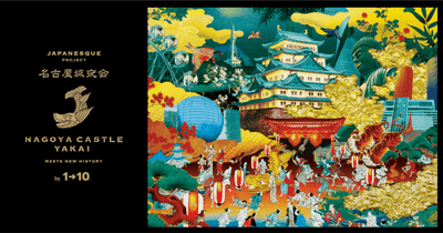 WMKbn2vHyM1fTSjLEJkv.png?w=940&h=940