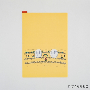 カズンサイズ用 770円(税込)