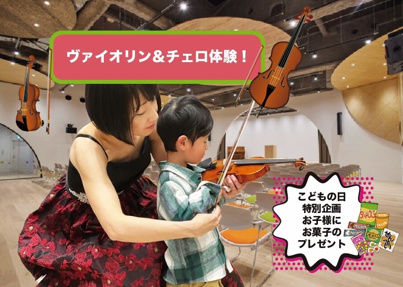 Wms2macpcf7pjpfumflb