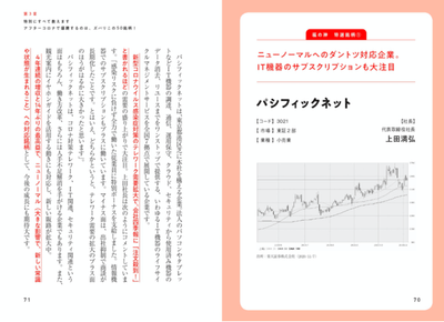 WMYB9tOMHS81eGN1iiqx.png?w=940&h=940