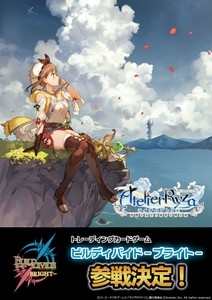 WMa6jGKebPvS1tzNr6y1.jpg?w=940&h=940