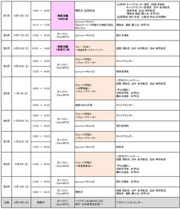 WMa8qIgbBAjNpPhJtoYS.png?w=940&h=940