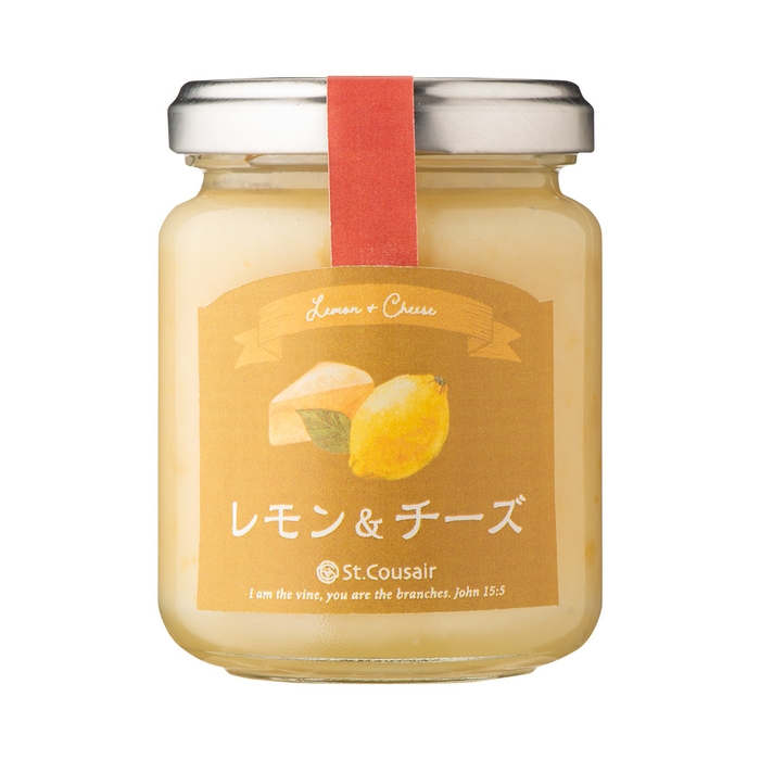 季節限定 レモン&チーズ:640円(税込)