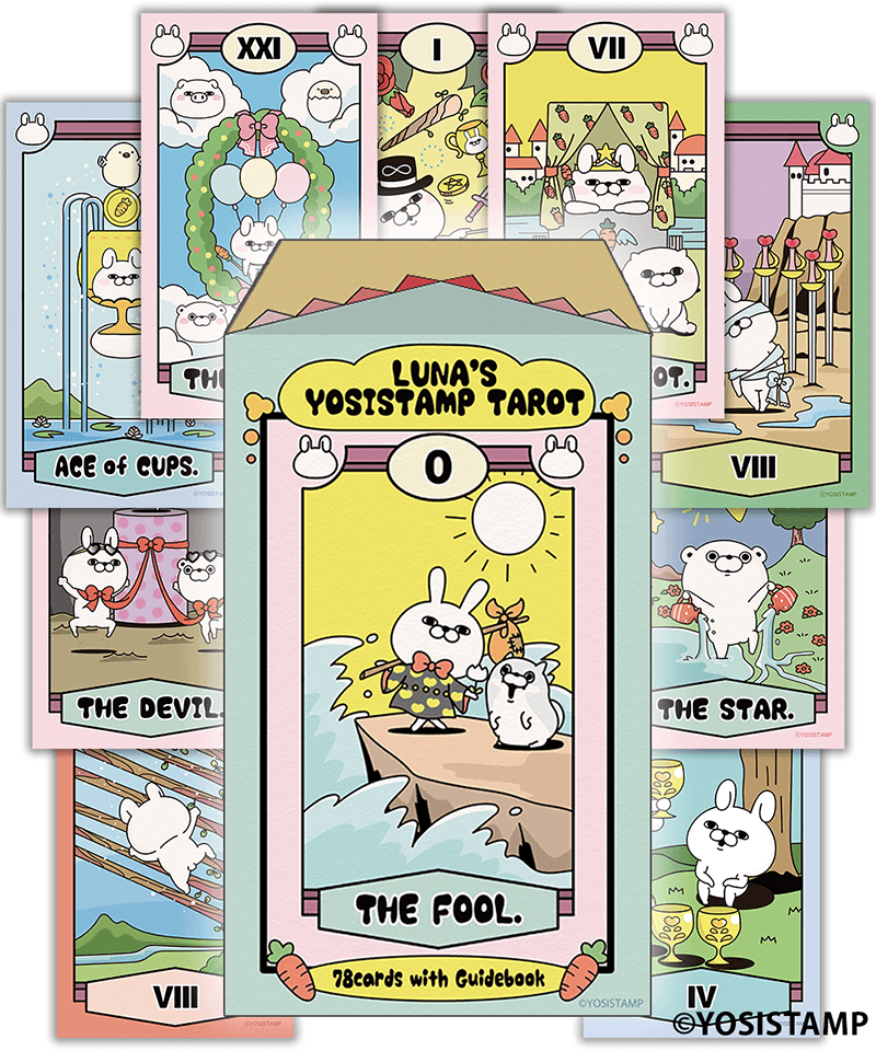 一枚一枚タロットカードの世界が広がります