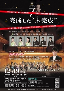 WMzCGOw2mAcIyMDFI1zL.jpg?w=940&h=940