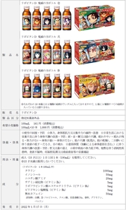 WNEfmG0yddfgTNUDhDwm.jpg?w=940&h=940