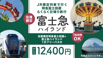 WOJTqB2e5nZeze0EINiF.jpg?w=940&h=940