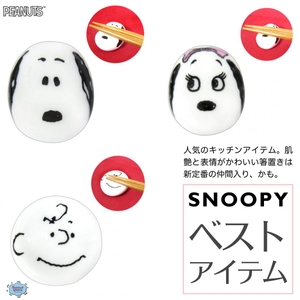 WOa65vHEQNanbJ6gdb7C.jpg?w=940&h=940