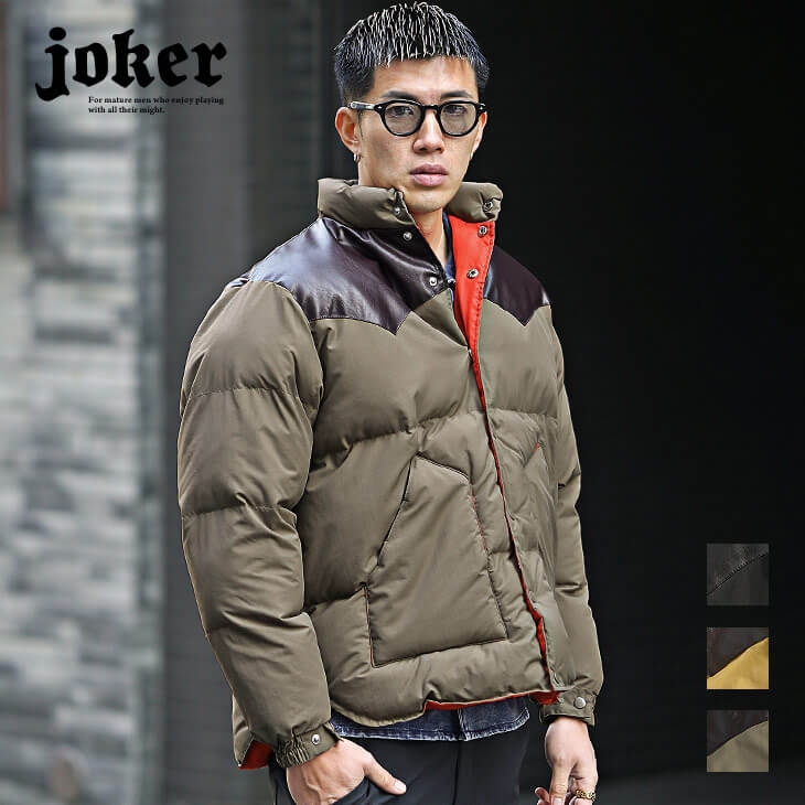 joker5様 リクエスト 4点 まとめ商品 616FRUZ93ZL._AC_UF894,