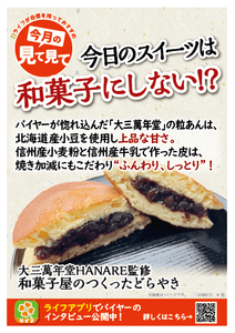 WOx42oS6oBdtT6Bx9CnN.png?w=940&h=940