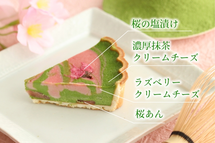 織り重なる春の味わい