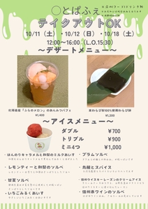 WPEQQaR64djsxaQIzlvP.jpeg?w=940&h=940