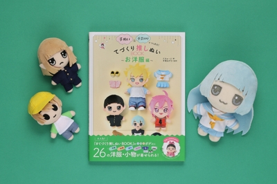 WPSKHaxIBFMi4ZyFki2u.jpg?w=940&h=940