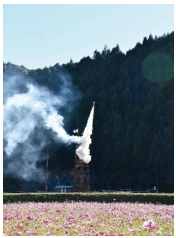 ～日本の伝承文化を学び・体験する旅～ 静岡県藤枝市 2年に1度の伝統行事 龍が昇る如く「朝比奈大龍勢」開催に向けて “講座” と “ツアー” を6月9日に予約受付開始