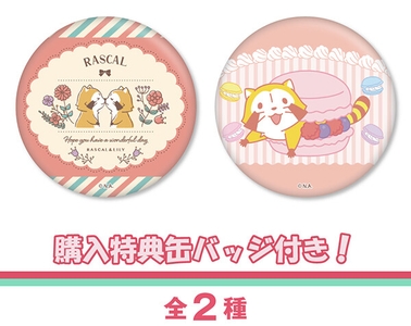 WPj2gEK3A8qBSwgg7tJZ.jpg?w=940&h=940