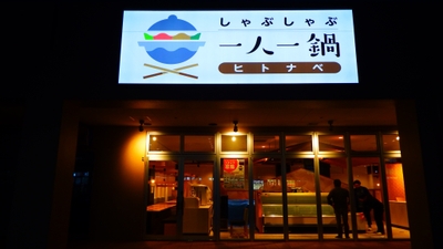 WQ4OGYM17jqTqZaErx0i.jpg?w=940&h=940