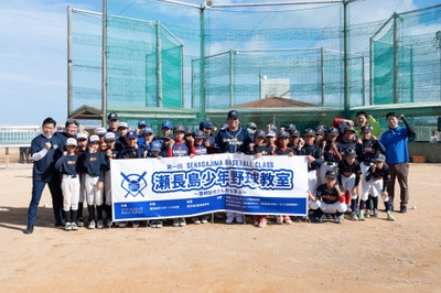 WQDxBRW2QpS6mEwmWXzU.jpg?w=940&h=940