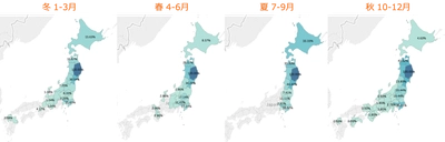 訪日インバウンド支援企業のVpon JAPAN、 岩手県八幡平市に来訪した訪日旅行者の実態を明らかに