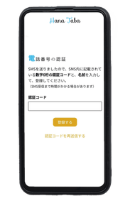 WR45ovCsv2yMARRWR3HM.png?w=940&h=940