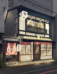 “100皿×炭火×京町家”の食エンタメ空間が京都烏丸に登場！ 8月8日(金)グランドオープン『100種小皿と炉端 百炉まん』