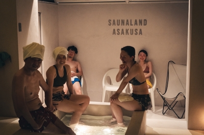 貸切で男女利用も可能